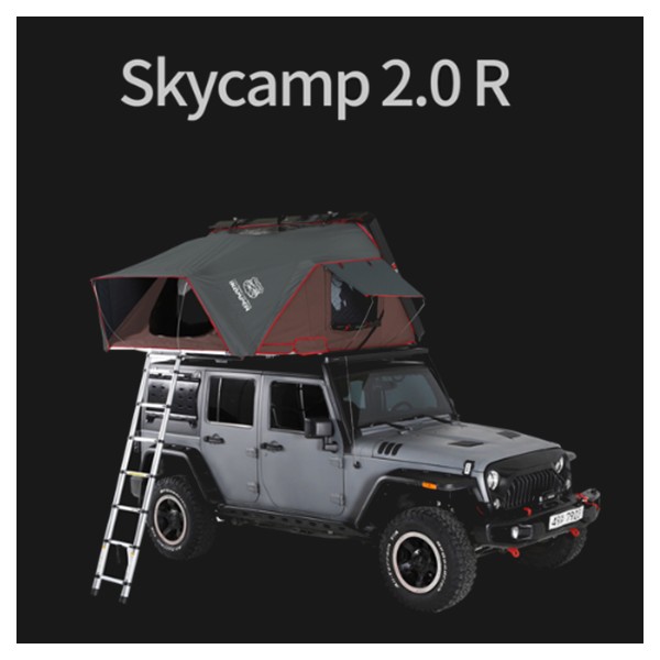 아이캠퍼 캠핑용품 (Skycamp R + 어넥스 + 어닝) > 생활가전